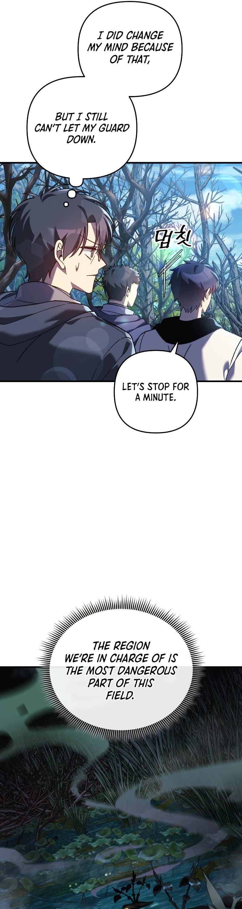 My Daughter is the Final Boss Chapter 72 page 46 - Chapter 72