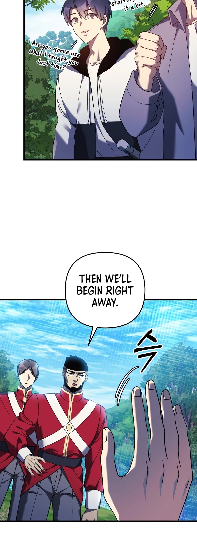 My Daughter is the Final Boss Chapter 72 page 5 - Chapter 72
