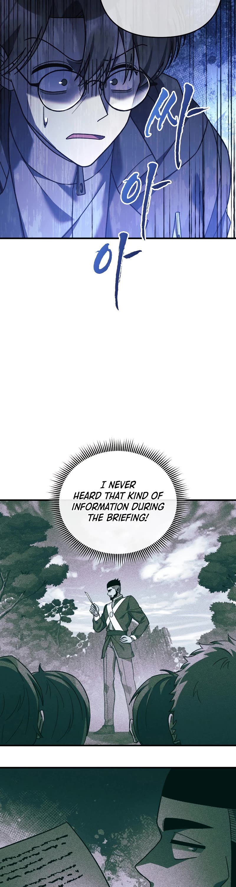 My Daughter is the Final Boss Chapter 72 page 51 - Chapter 72