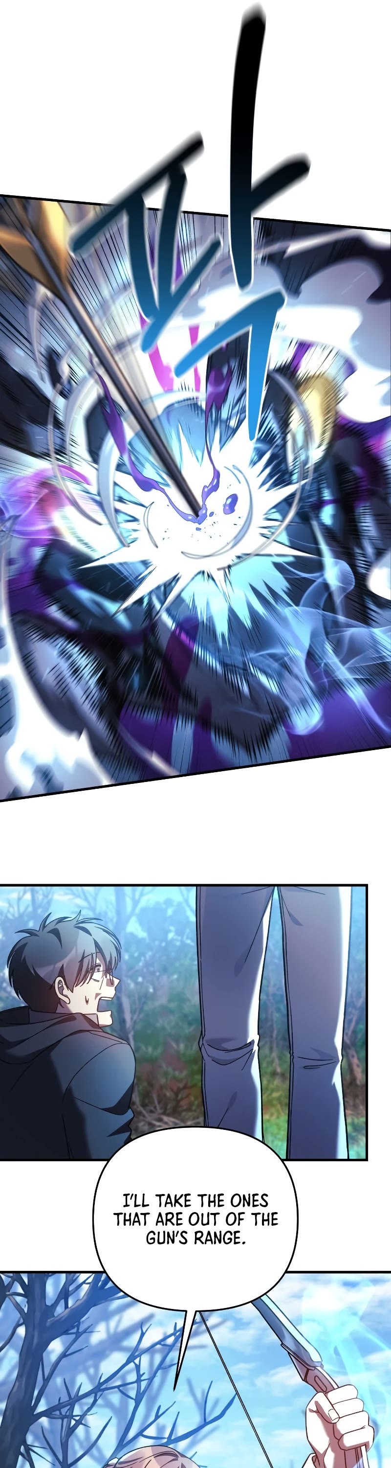 My Daughter is the Final Boss Chapter 72 page 59 - Chapter 72
