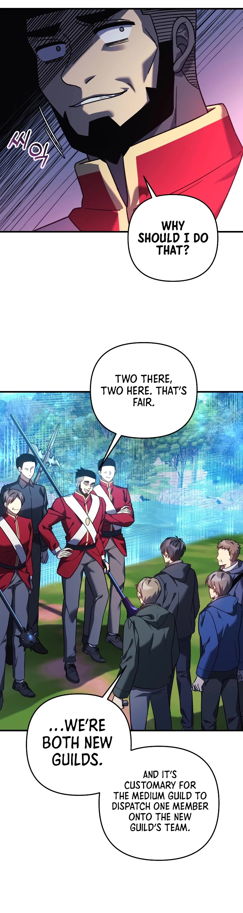 My Daughter is the Final Boss Chapter 72 page 7 - Chapter 72