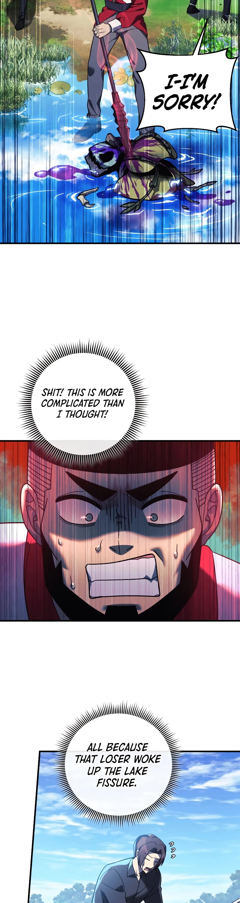 My Daughter is the Final Boss Chapter 73 page 10 - Chapter 73