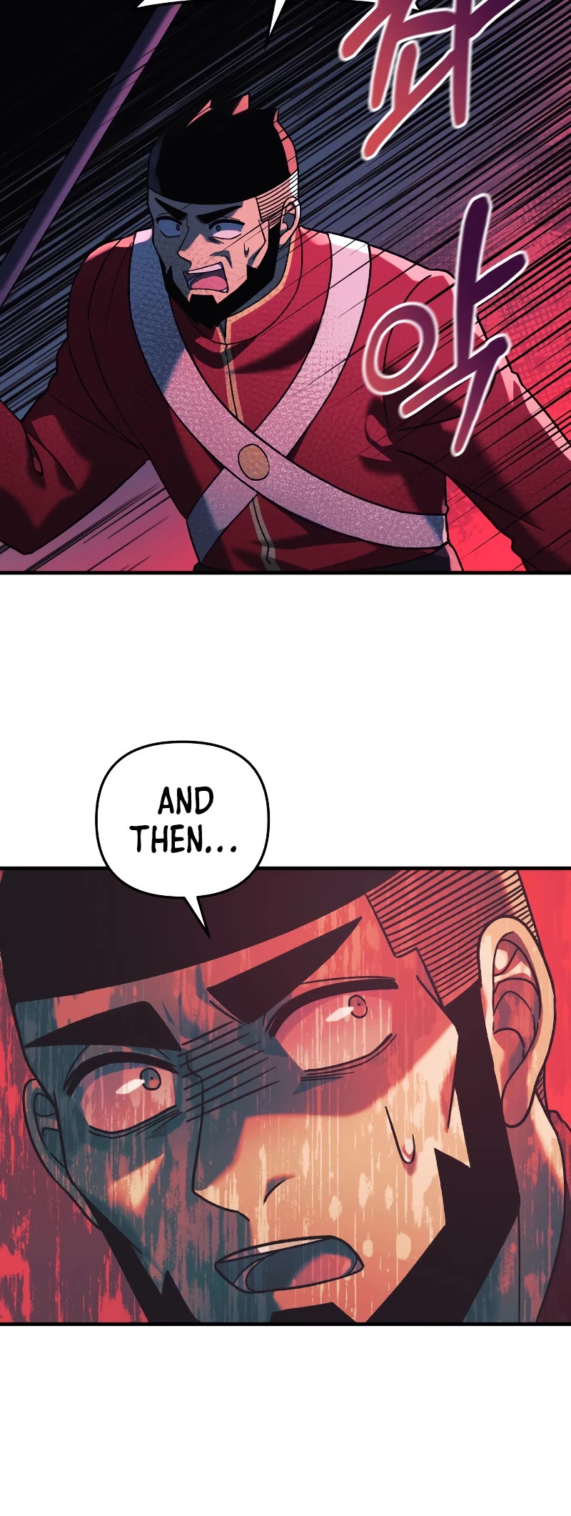 My Daughter is the Final Boss Chapter 73 page 13 - Chapter 73
