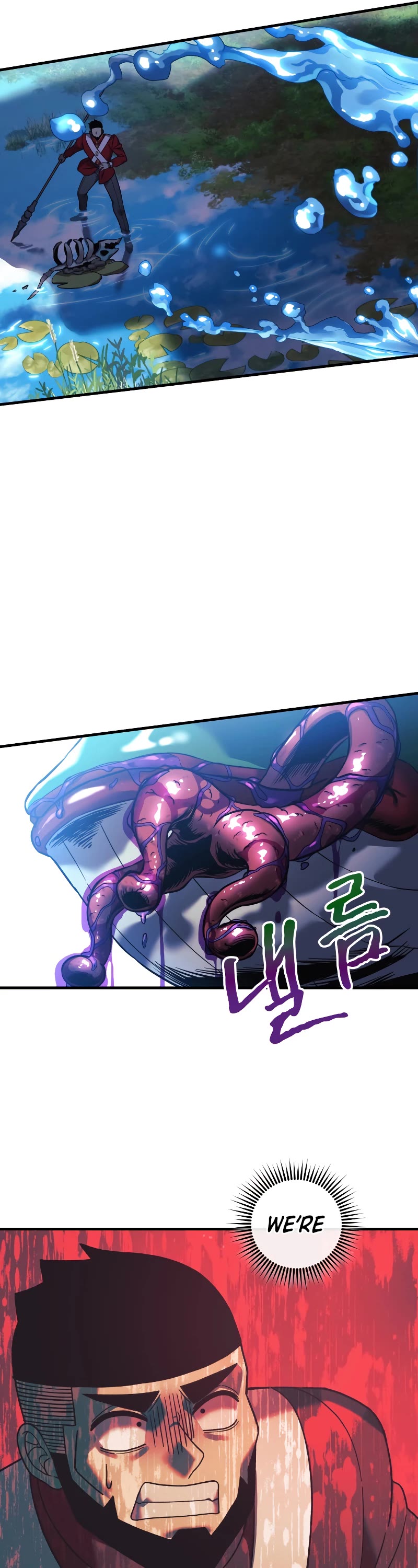 My Daughter is the Final Boss Chapter 73 page 14 - Chapter 73