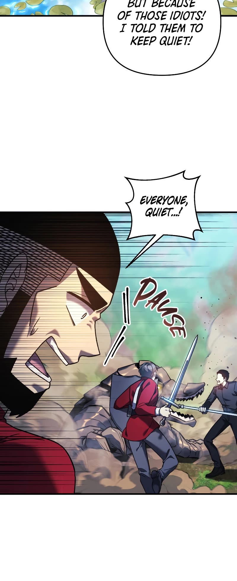 My Daughter is the Final Boss Chapter 73 page 19 - Chapter 73