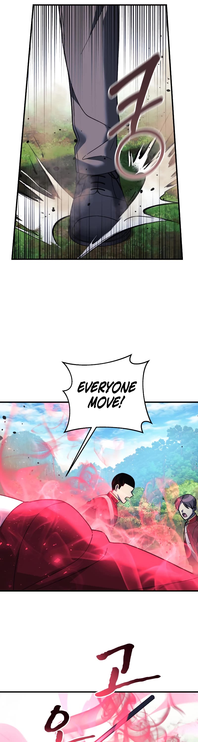 My Daughter is the Final Boss Chapter 73 page 27 - Chapter 73
