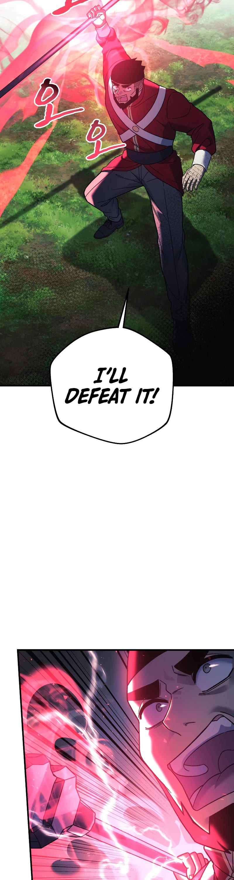 My Daughter is the Final Boss Chapter 73 page 28 - Chapter 73