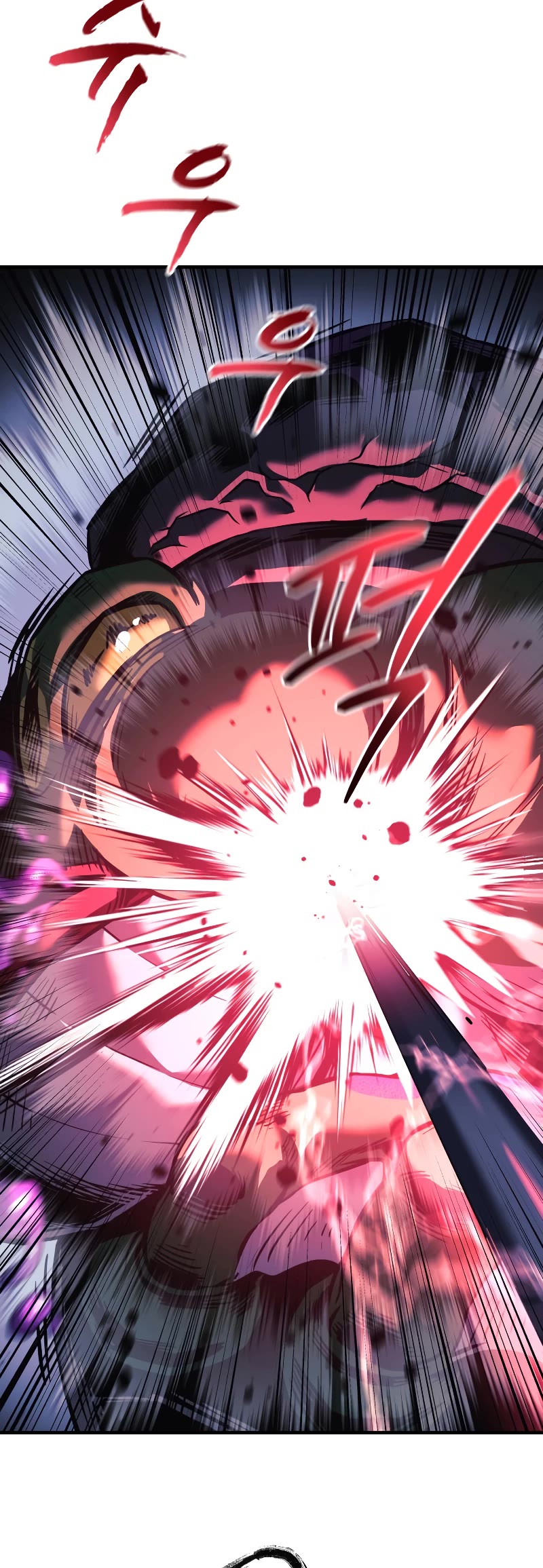 My Daughter is the Final Boss Chapter 73 page 30 - Chapter 73