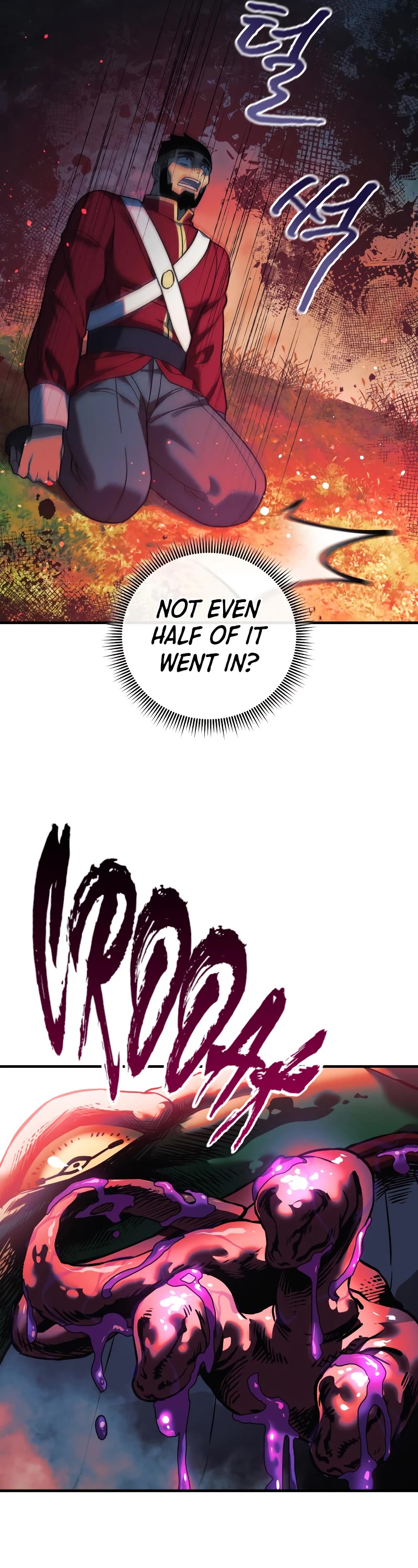 My Daughter is the Final Boss Chapter 73 page 38 - Chapter 73