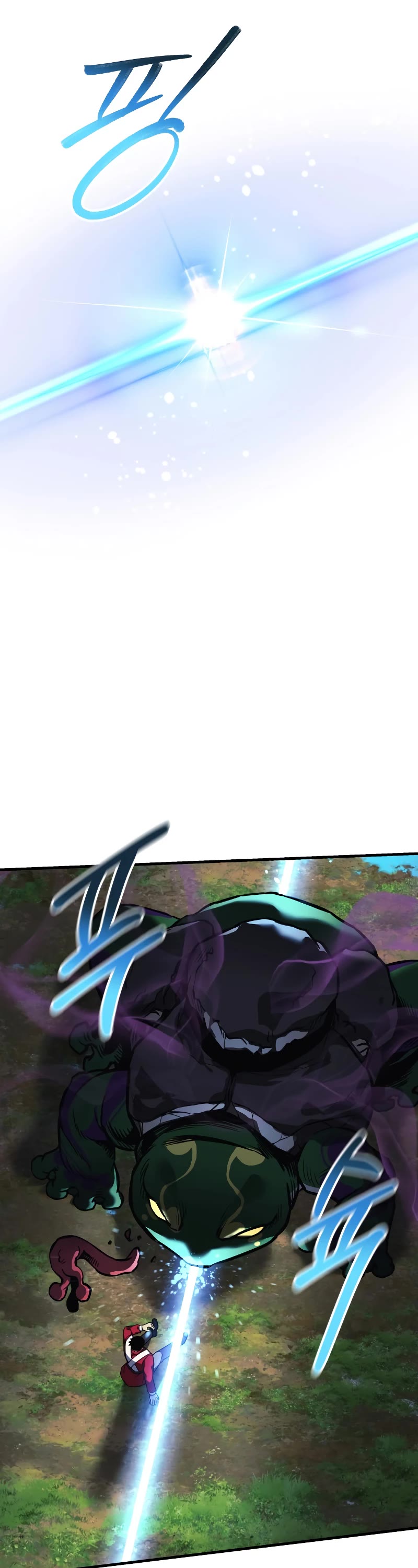 My Daughter is the Final Boss Chapter 73 page 40 - Chapter 73