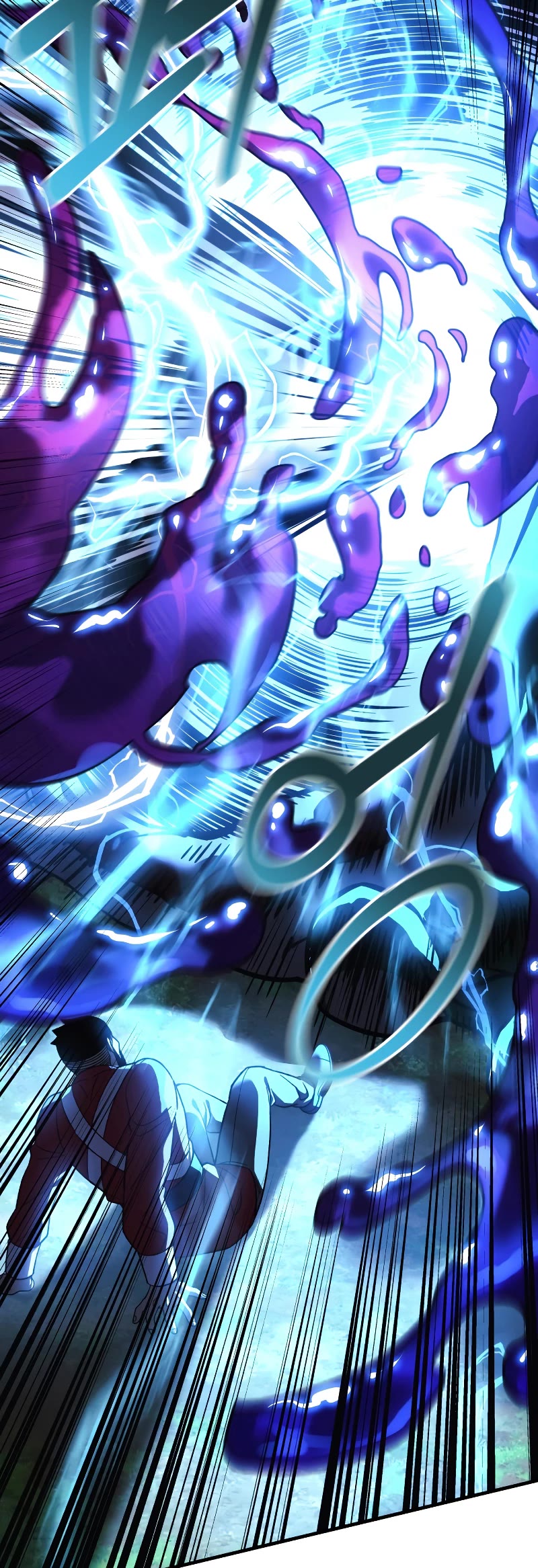 My Daughter is the Final Boss Chapter 73 page 42 - Chapter 73