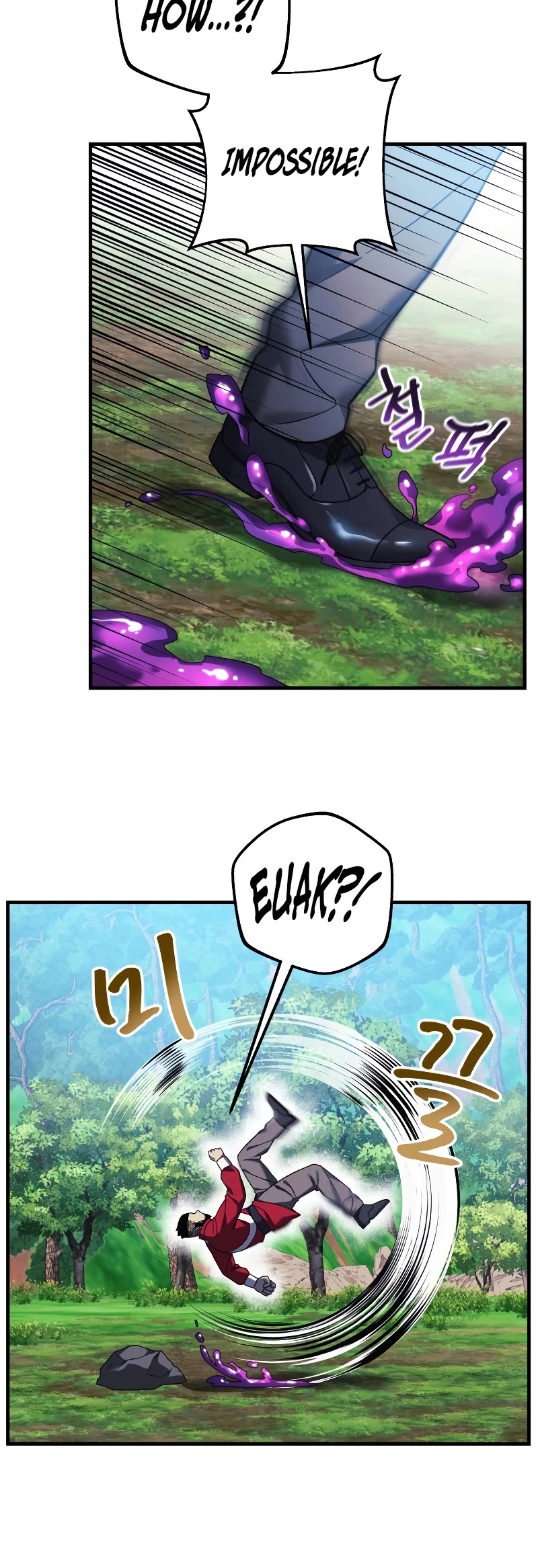 My Daughter is the Final Boss Chapter 73 page 49 - Chapter 73
