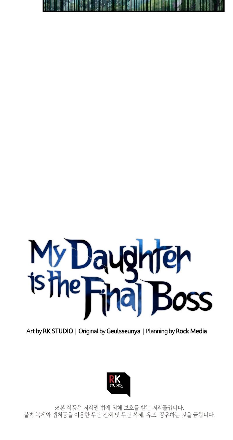 My Daughter is the Final Boss Chapter 73 page 52 - Chapter 73