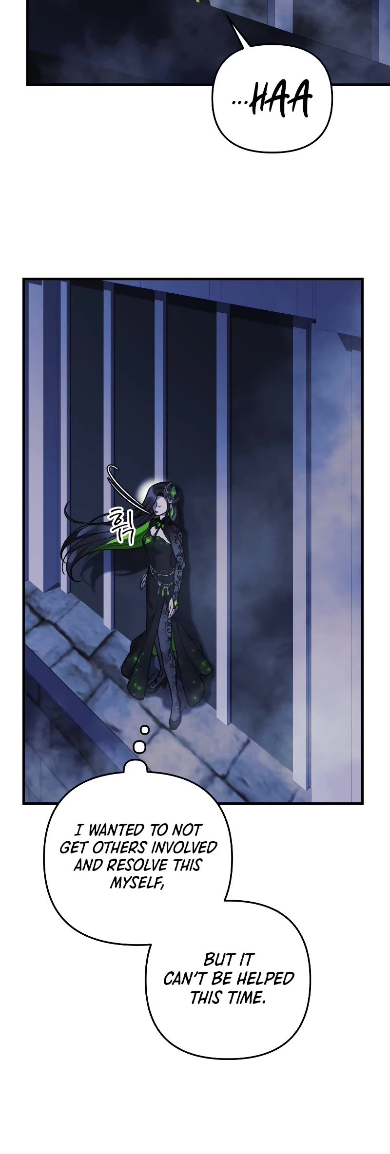 My Daughter is the Final Boss Chapter 74 page 17 - Chapter 74