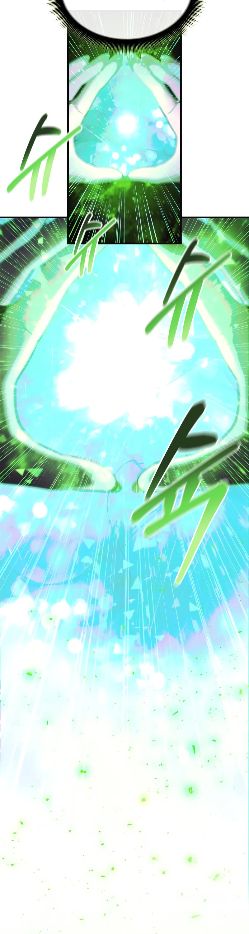 My Daughter is the Final Boss Chapter 74 page 19 - Chapter 74