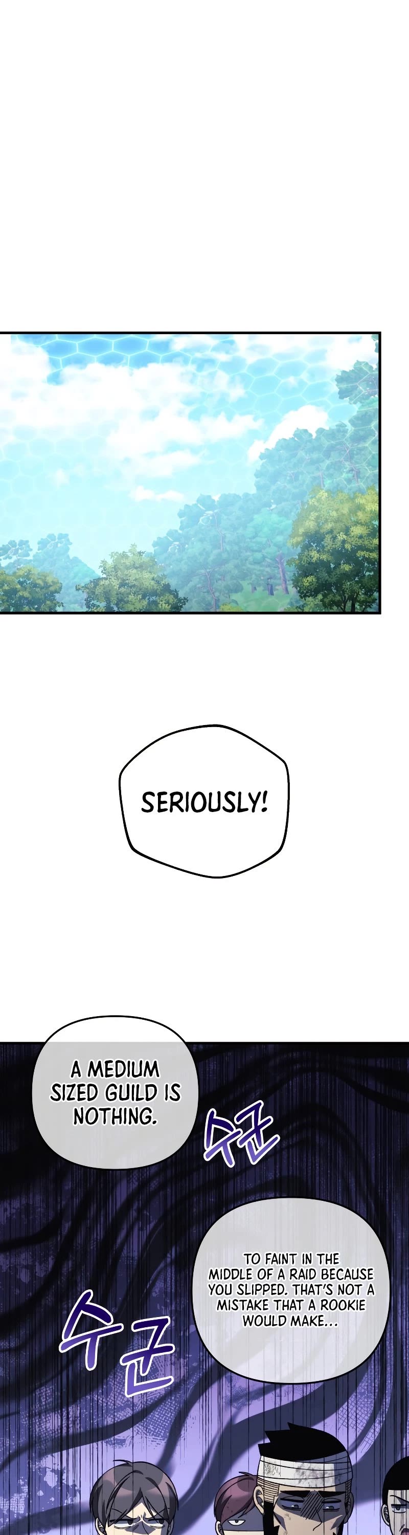 My Daughter is the Final Boss Chapter 74 page 2 - Chapter 74