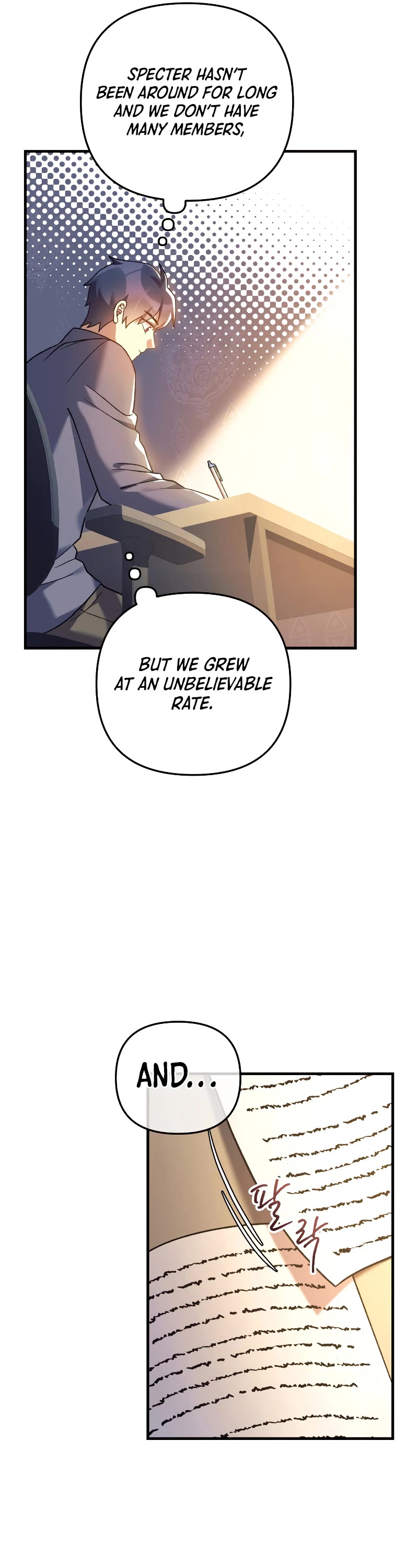 My Daughter is the Final Boss Chapter 74 page 27 - Chapter 74