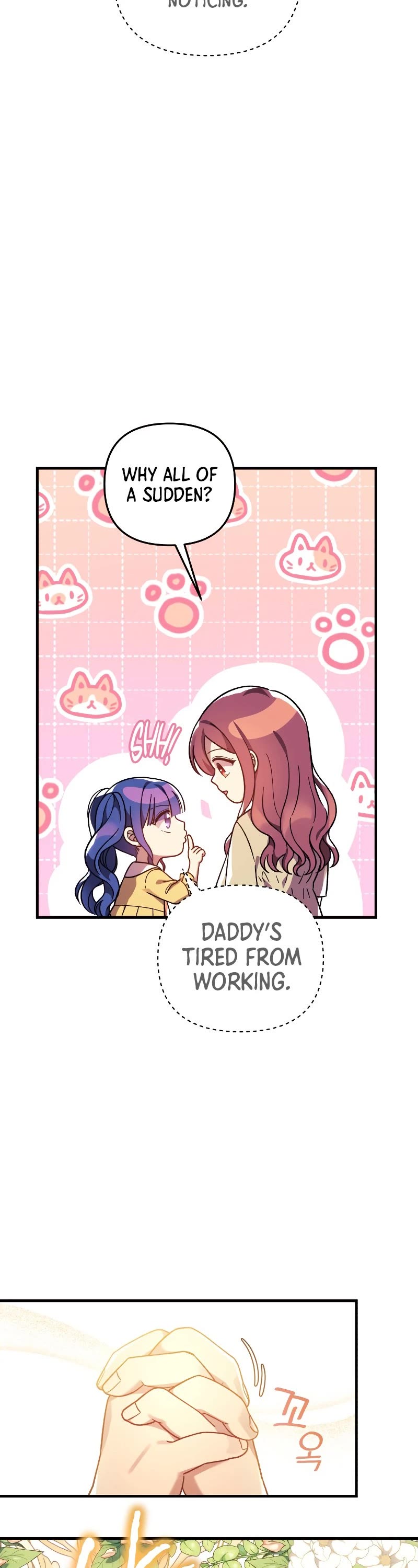 My Daughter is the Final Boss Chapter 74 page 38 - Chapter 74