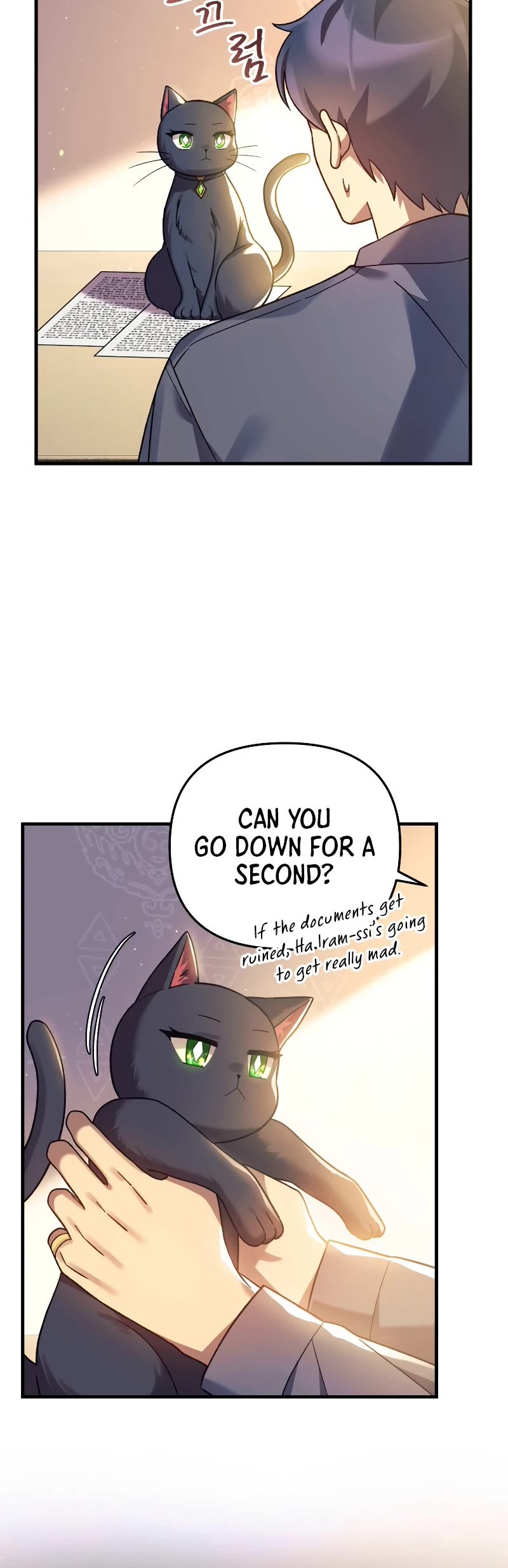 My Daughter is the Final Boss Chapter 74 page 44 - Chapter 74