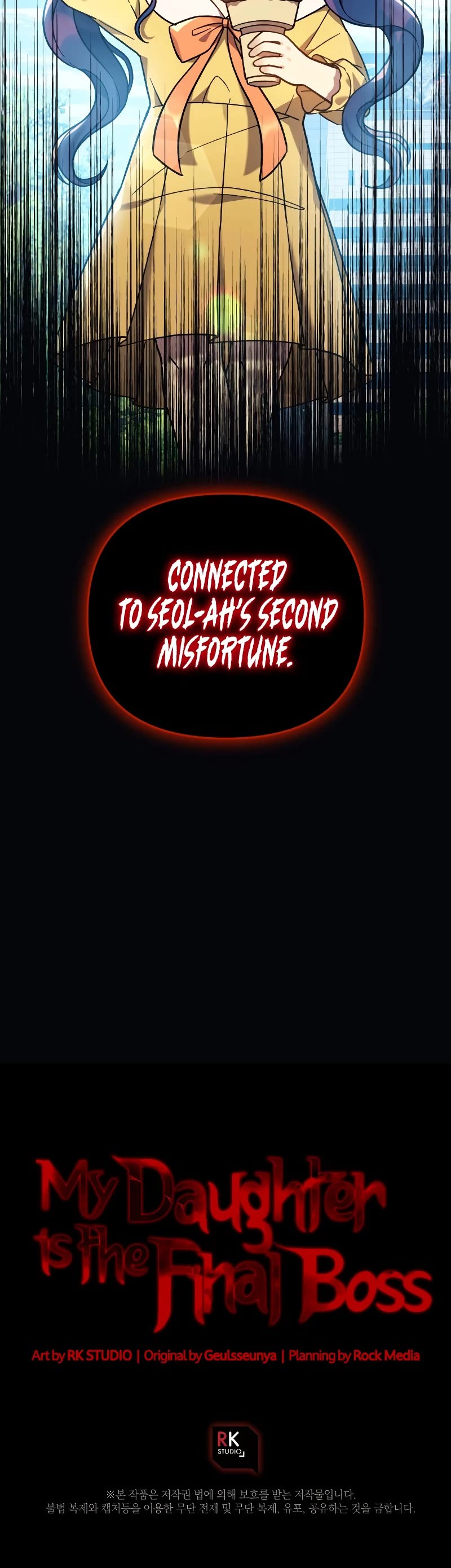 My Daughter is the Final Boss Chapter 74 page 57 - Chapter 74