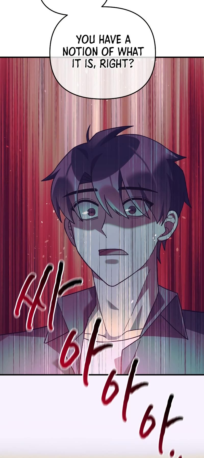 My Daughter is the Final Boss Chapter 75 page 12 - Chapter 75
