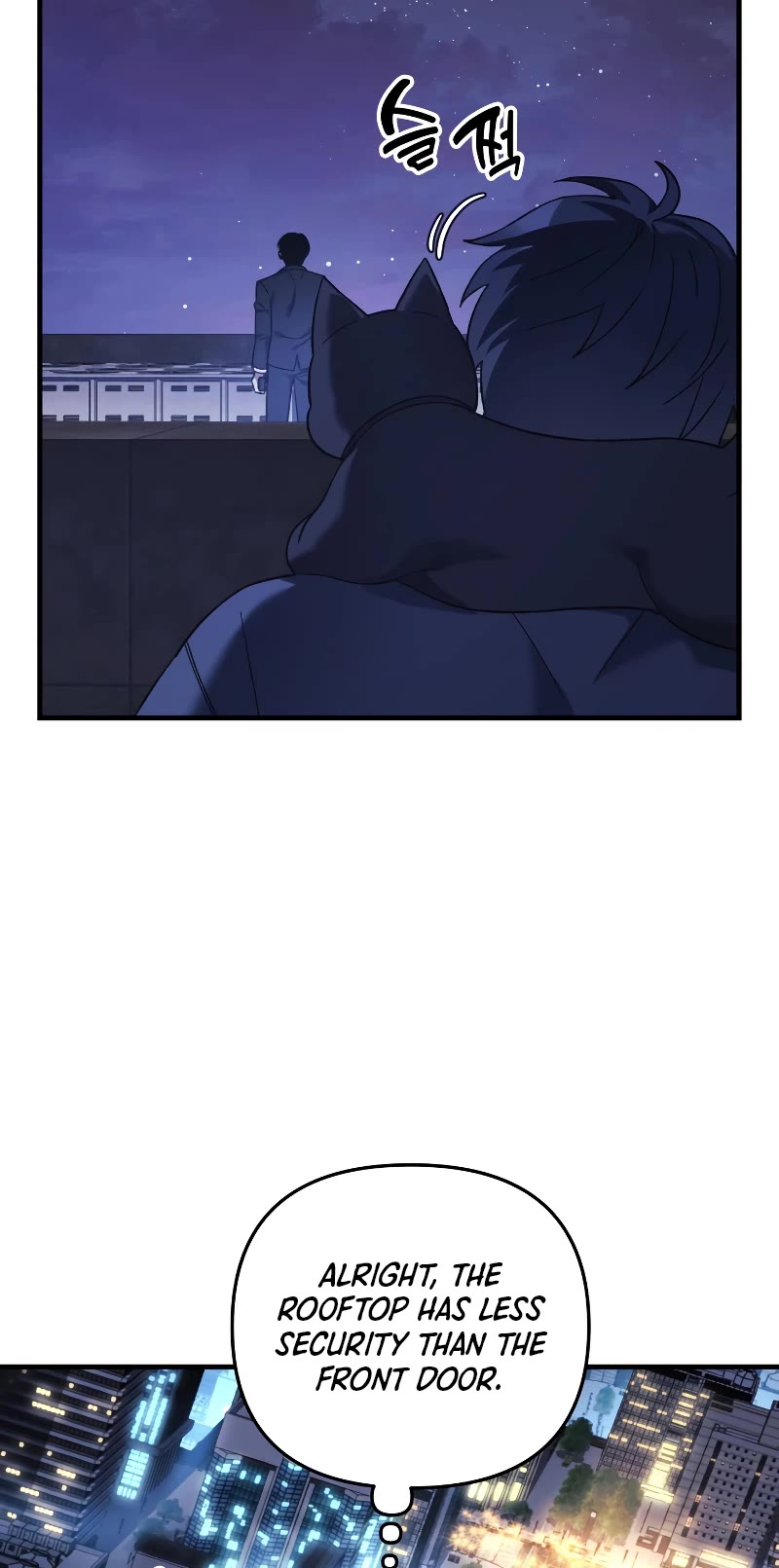 My Daughter is the Final Boss Chapter 75 page 39 - Chapter 75