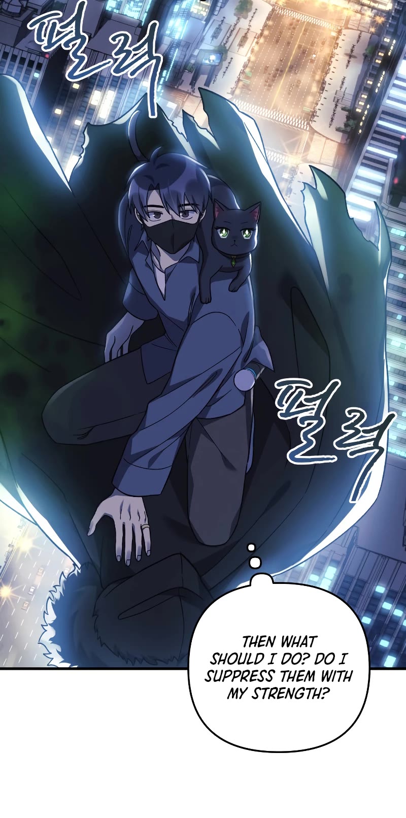 My Daughter is the Final Boss Chapter 75 page 40 - Chapter 75