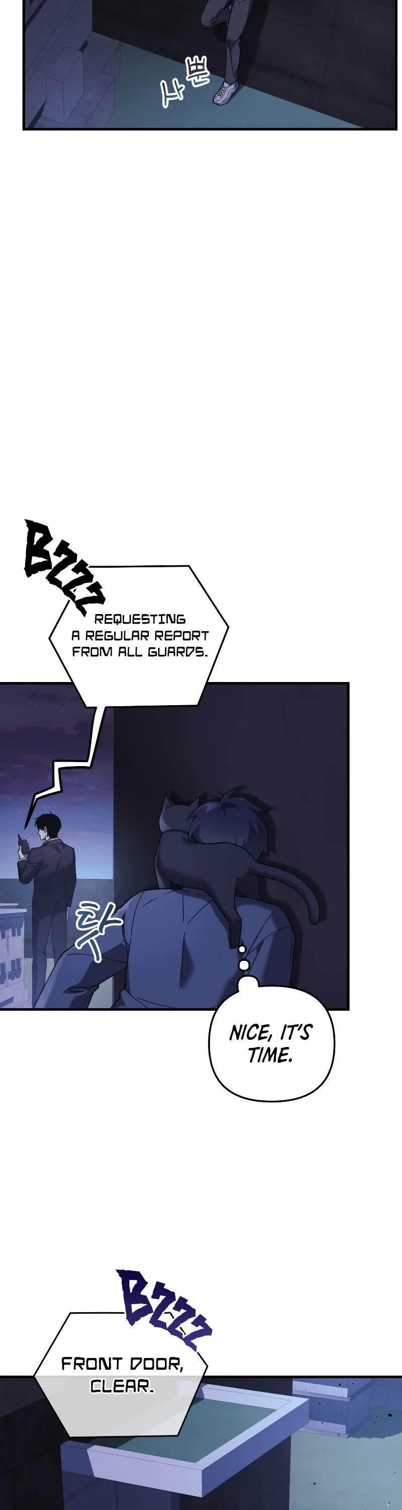 My Daughter is the Final Boss Chapter 75 page 42 - Chapter 75