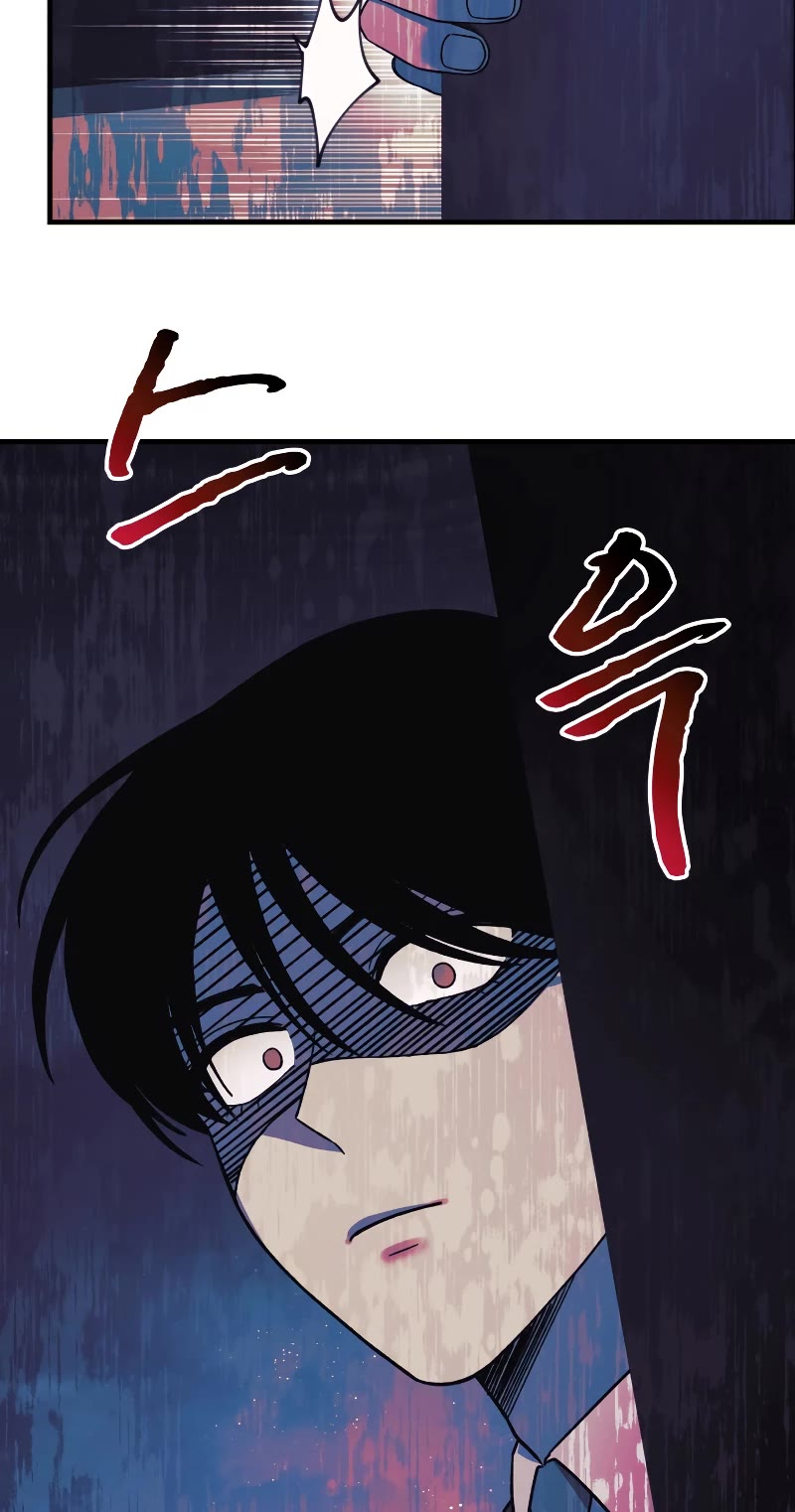 My Daughter is the Final Boss Chapter 75 page 48 - Chapter 75