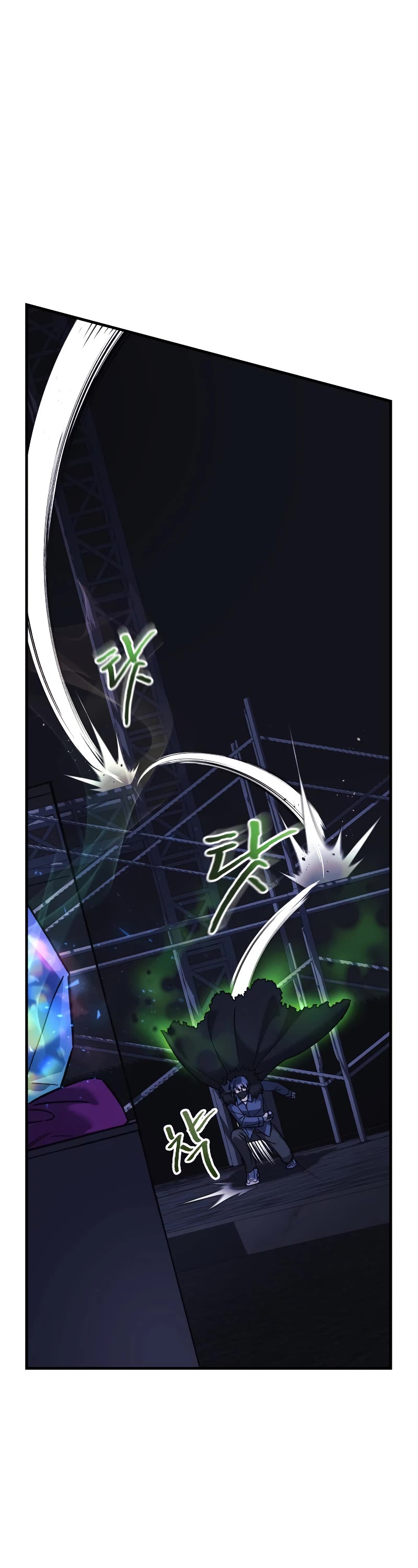 My Daughter is the Final Boss Chapter 76 page 30 - Chapter 76