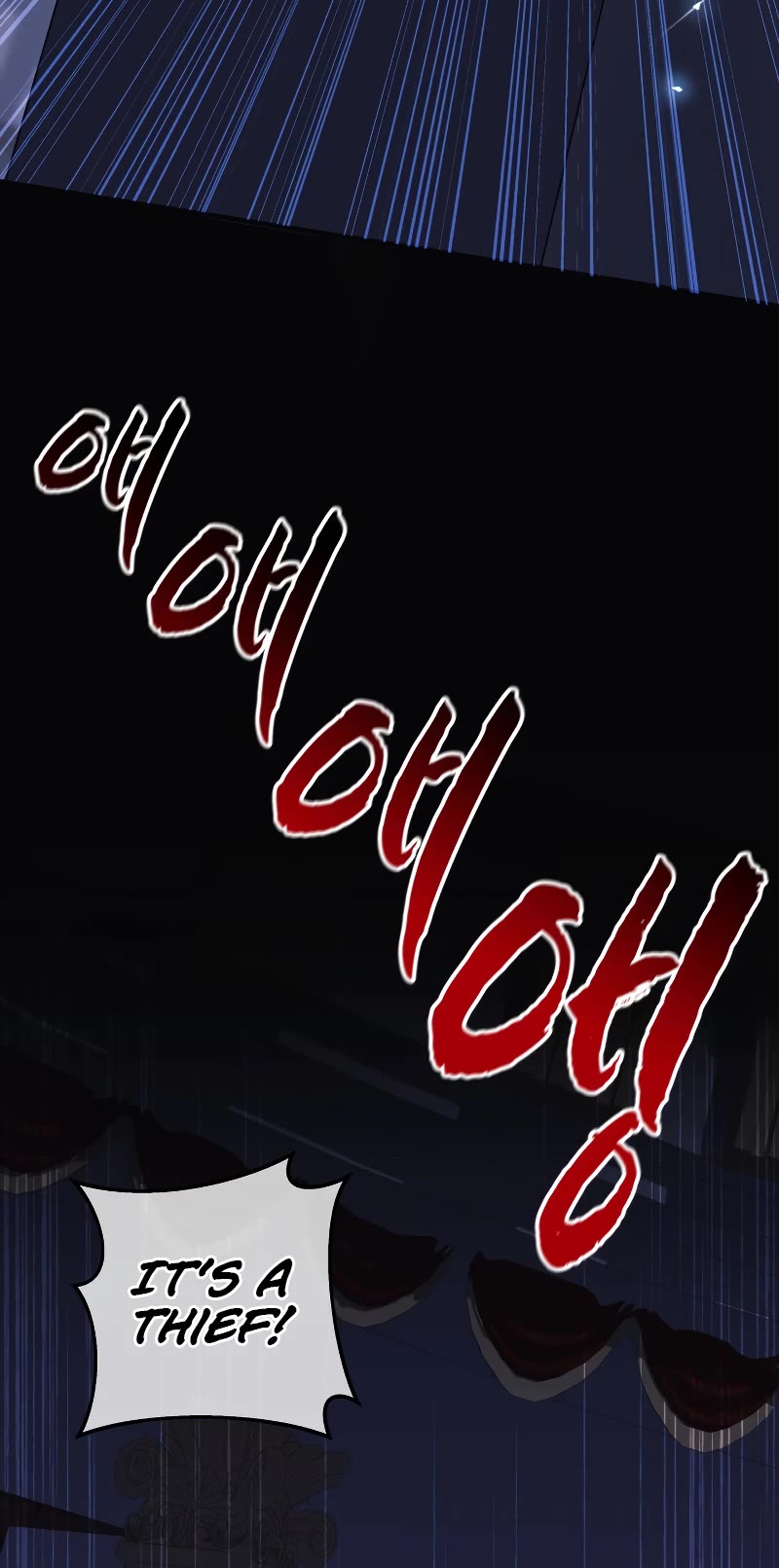 My Daughter is the Final Boss Chapter 76 page 32 - Chapter 76