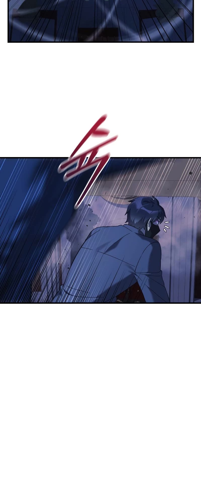 My Daughter is the Final Boss Chapter 76 page 37 - Chapter 76