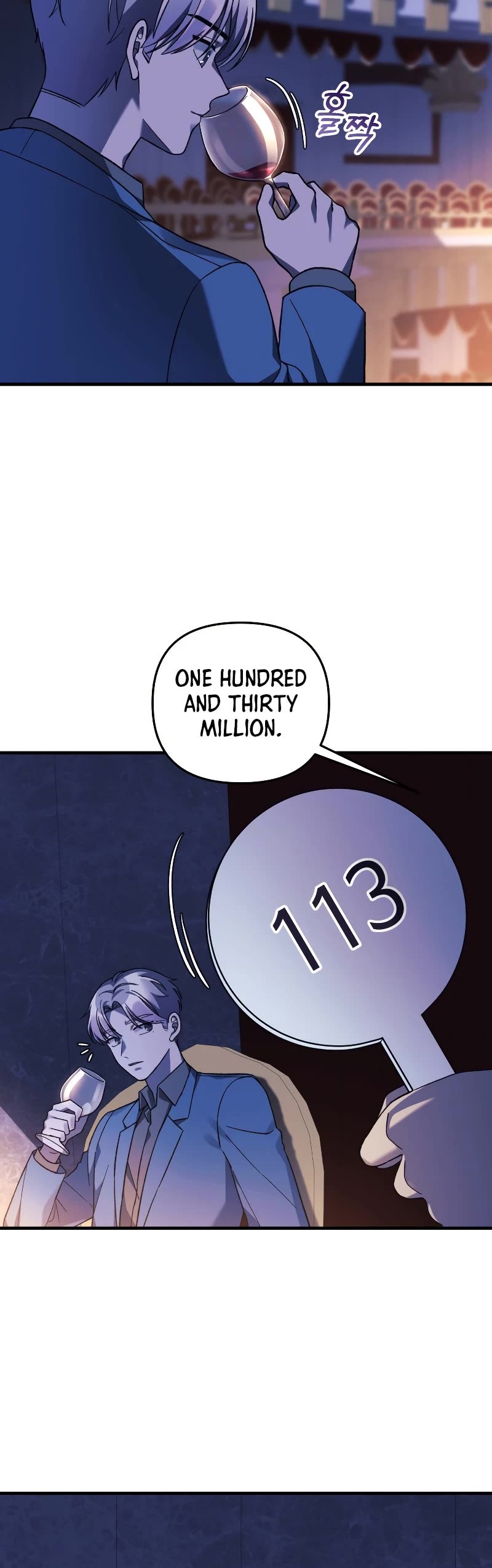My Daughter is the Final Boss Chapter 76 page 4 - Chapter 76