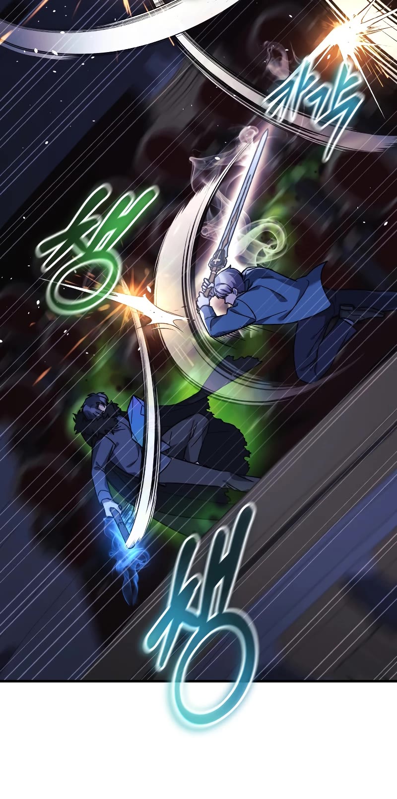 My Daughter is the Final Boss Chapter 76 page 46 - Chapter 76