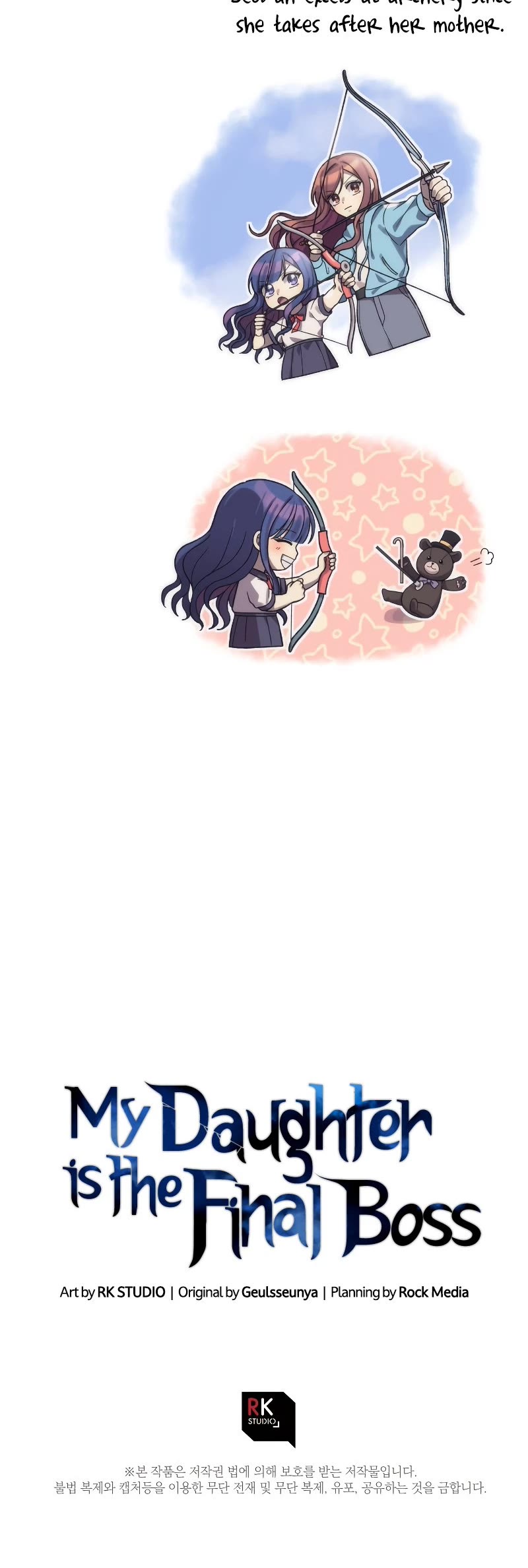 My Daughter is the Final Boss Chapter 76 page 49 - Chapter 76