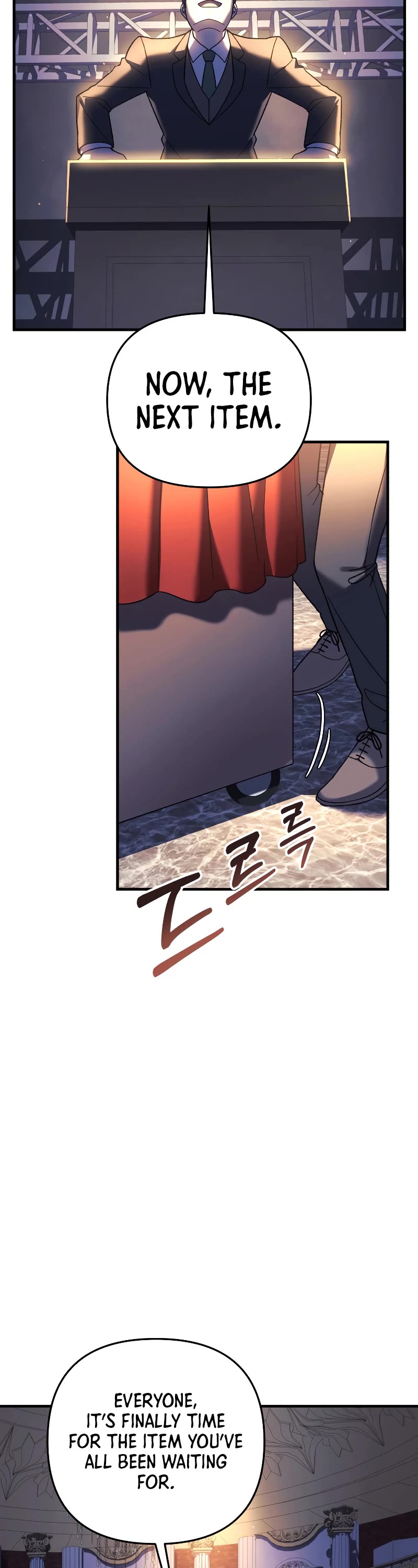 My Daughter is the Final Boss Chapter 76 page 7 - Chapter 76