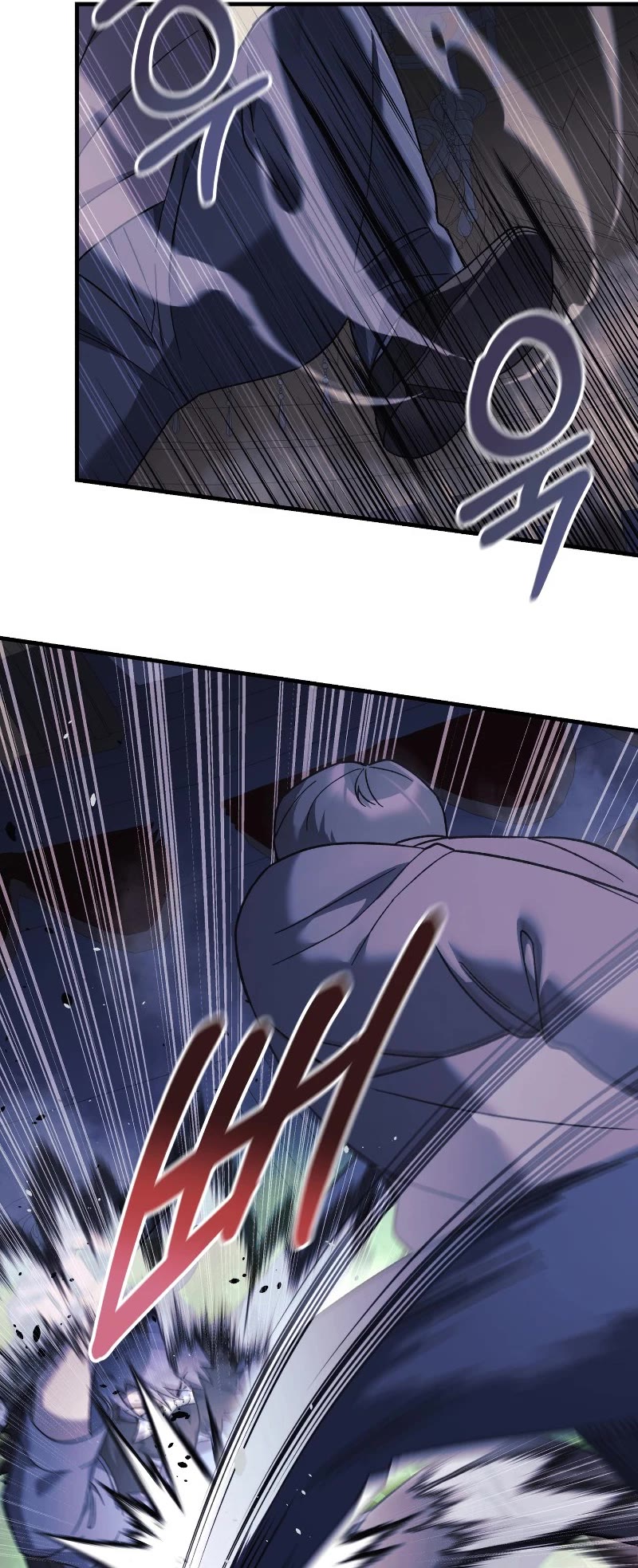 My Daughter is the Final Boss Chapter 77 page 12 - Chapter 77