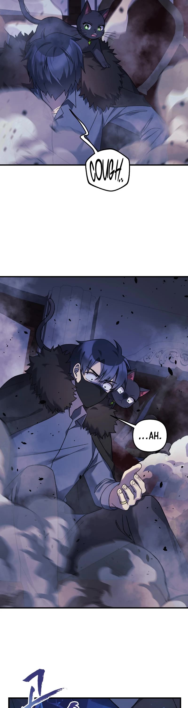 My Daughter is the Final Boss Chapter 77 page 15 - Chapter 77