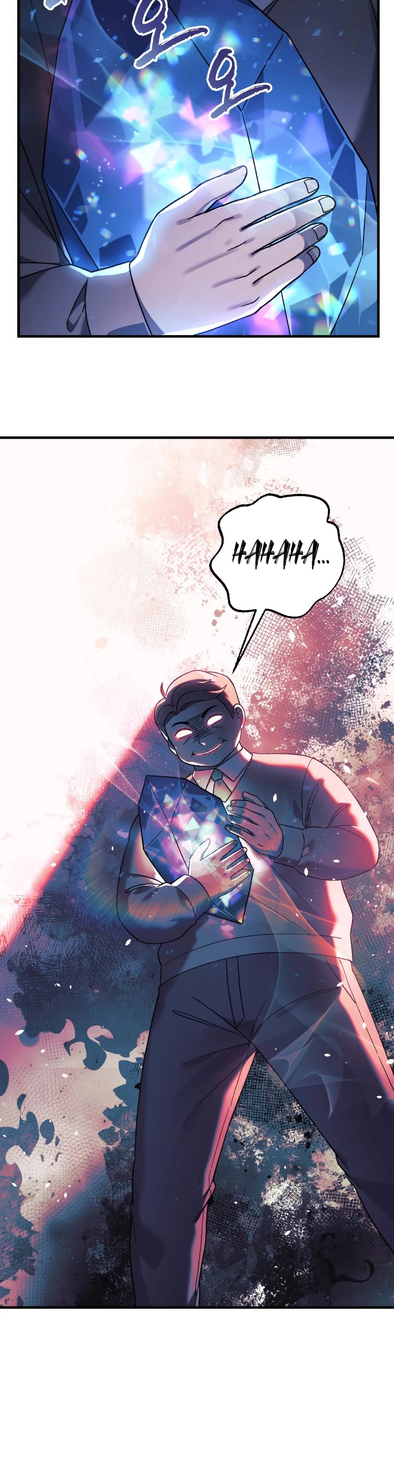 My Daughter is the Final Boss Chapter 77 page 16 - Chapter 77
