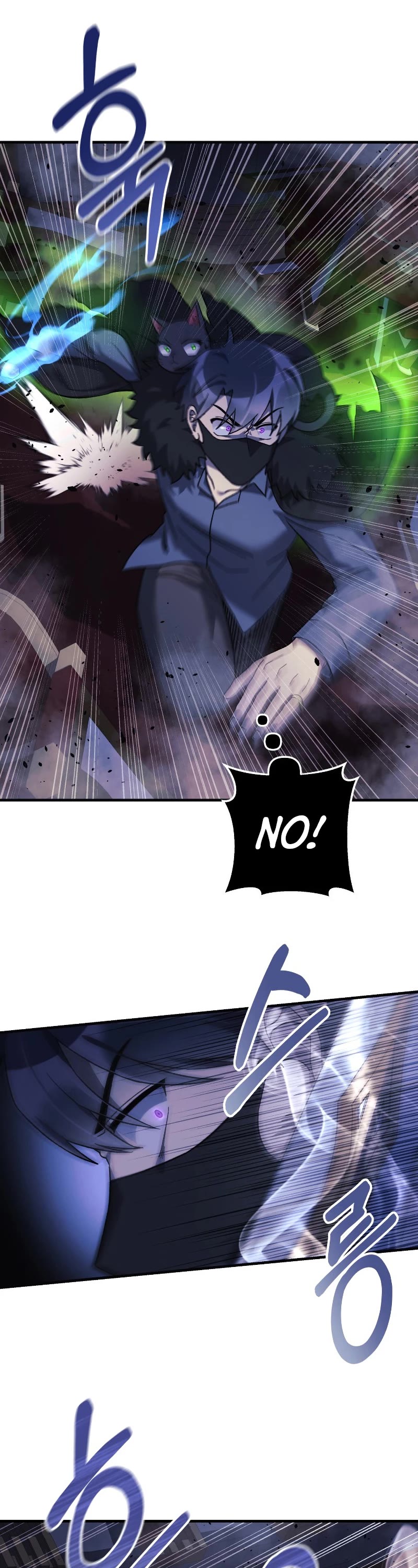 My Daughter is the Final Boss Chapter 77 page 20 - Chapter 77