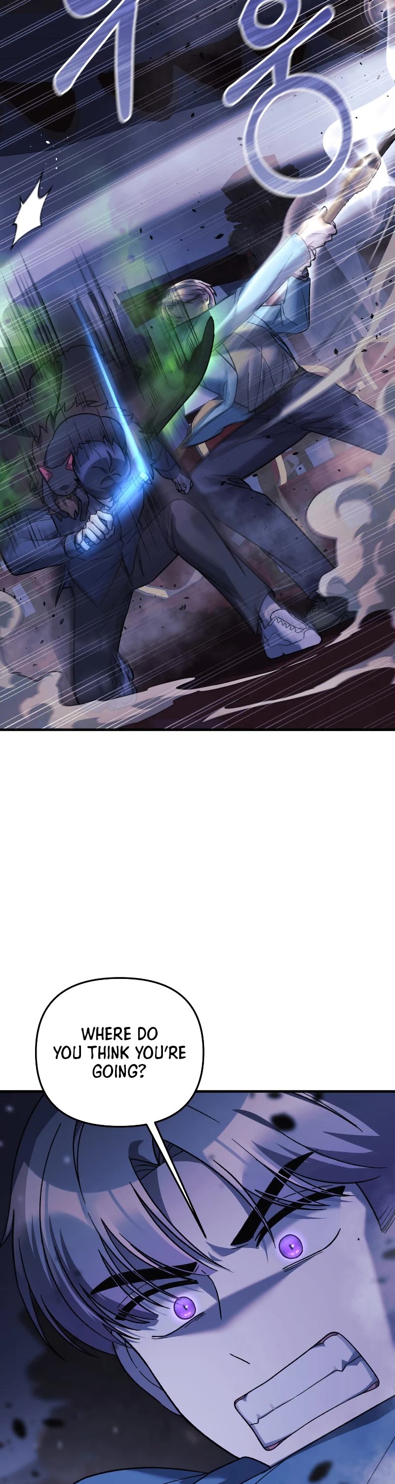 My Daughter is the Final Boss Chapter 77 page 21 - Chapter 77