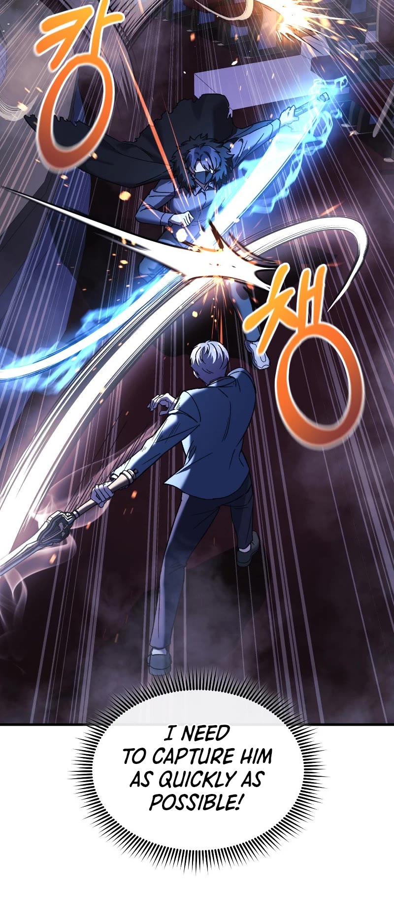 My Daughter is the Final Boss Chapter 77 page 30 - Chapter 77