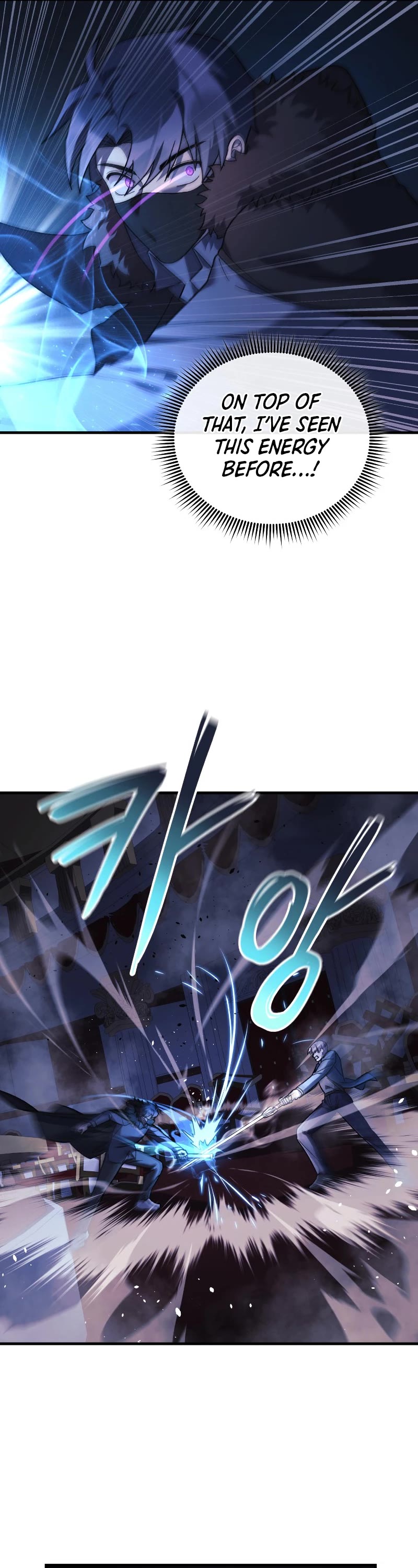 My Daughter is the Final Boss Chapter 77 page 32 - Chapter 77