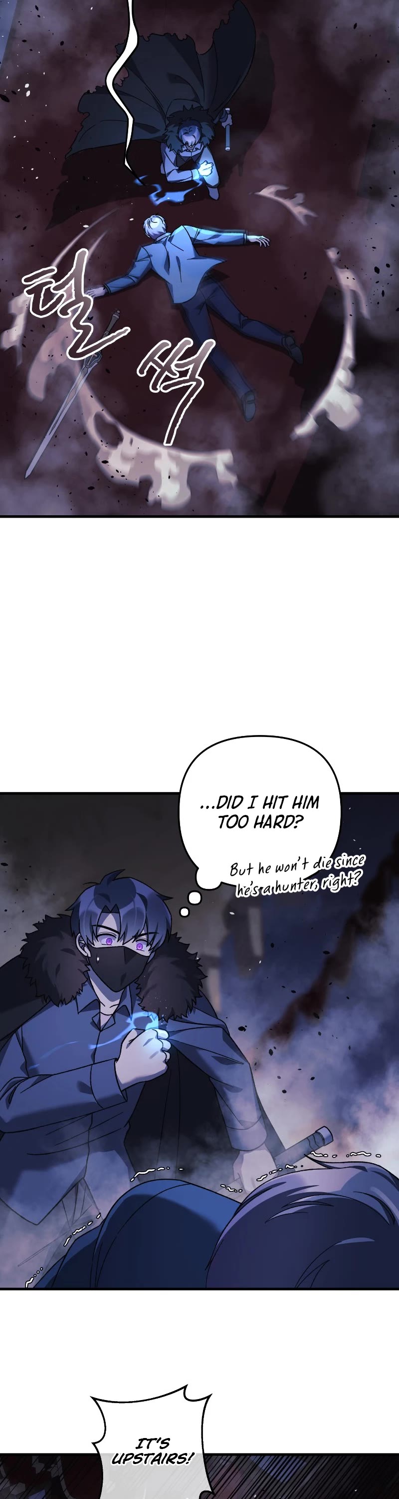My Daughter is the Final Boss Chapter 77 page 40 - Chapter 77