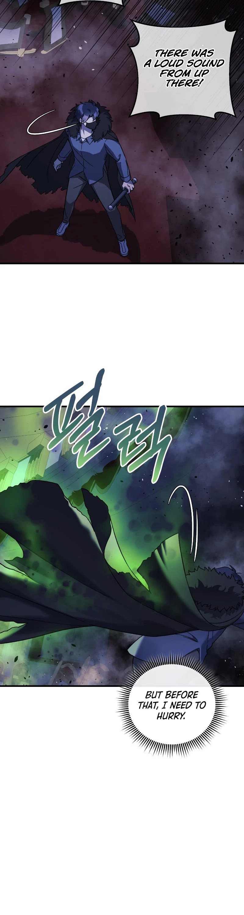 My Daughter is the Final Boss Chapter 77 page 41 - Chapter 77