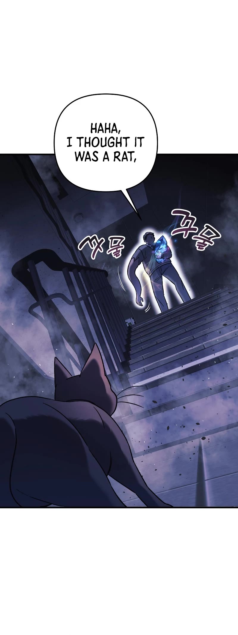 My Daughter is the Final Boss Chapter 77 page 43 - Chapter 77