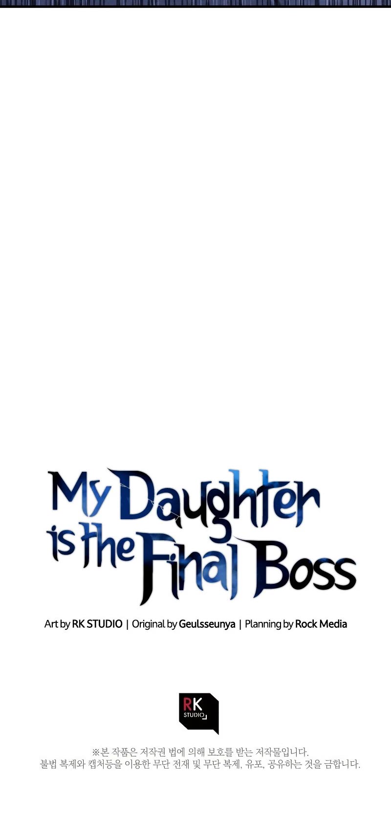My Daughter is the Final Boss Chapter 77 page 45 - Chapter 77