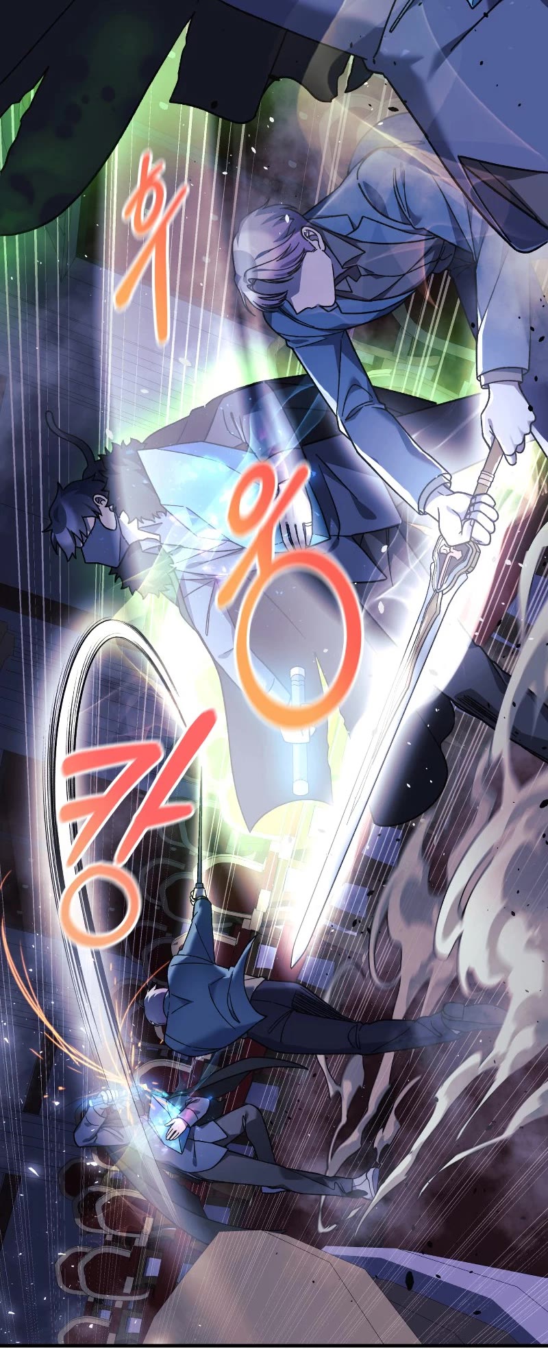 My Daughter is the Final Boss Chapter 77 page 6 - Chapter 77