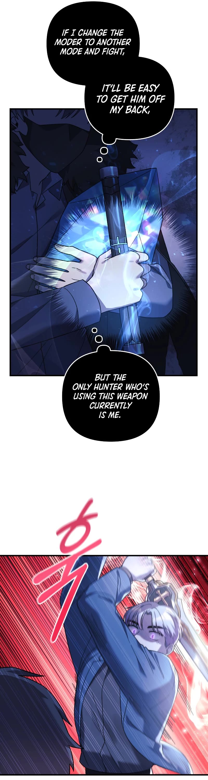 My Daughter is the Final Boss Chapter 77 page 8 - Chapter 77
