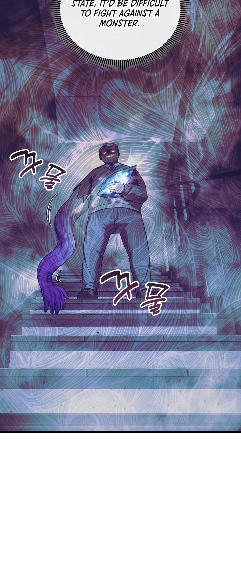 My Daughter is the Final Boss Chapter 78 page 12 - Chapter 78
